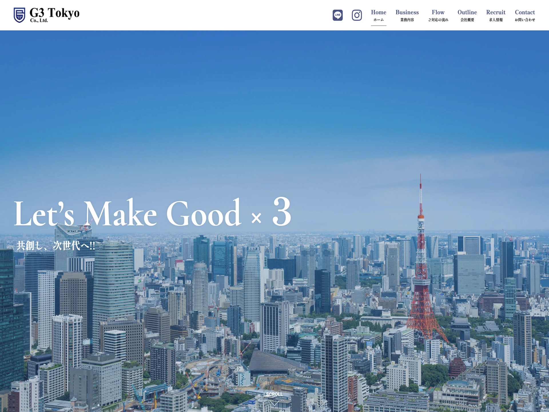 ジースリートーキョー株式会社