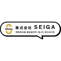 株式会社SEIGAの口コミと詳細情報