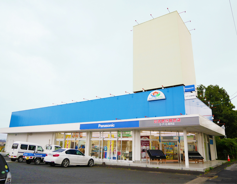 Panasonic shop (有)パナデン（SPG奥州本店・SPGチェーン本部）の口コミと詳細情報