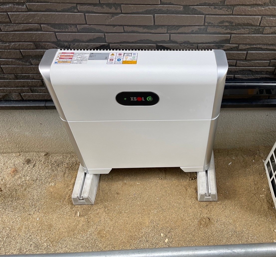 日野電気サービスの口コミと詳細情報