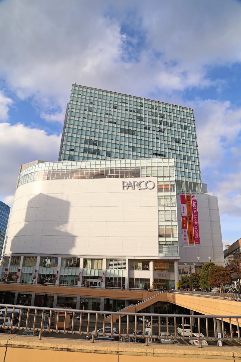 ㈱エーシーネクストの口コミと詳細情報