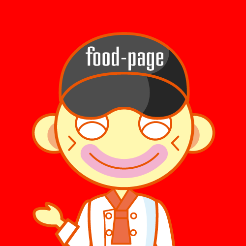 foodpagecom